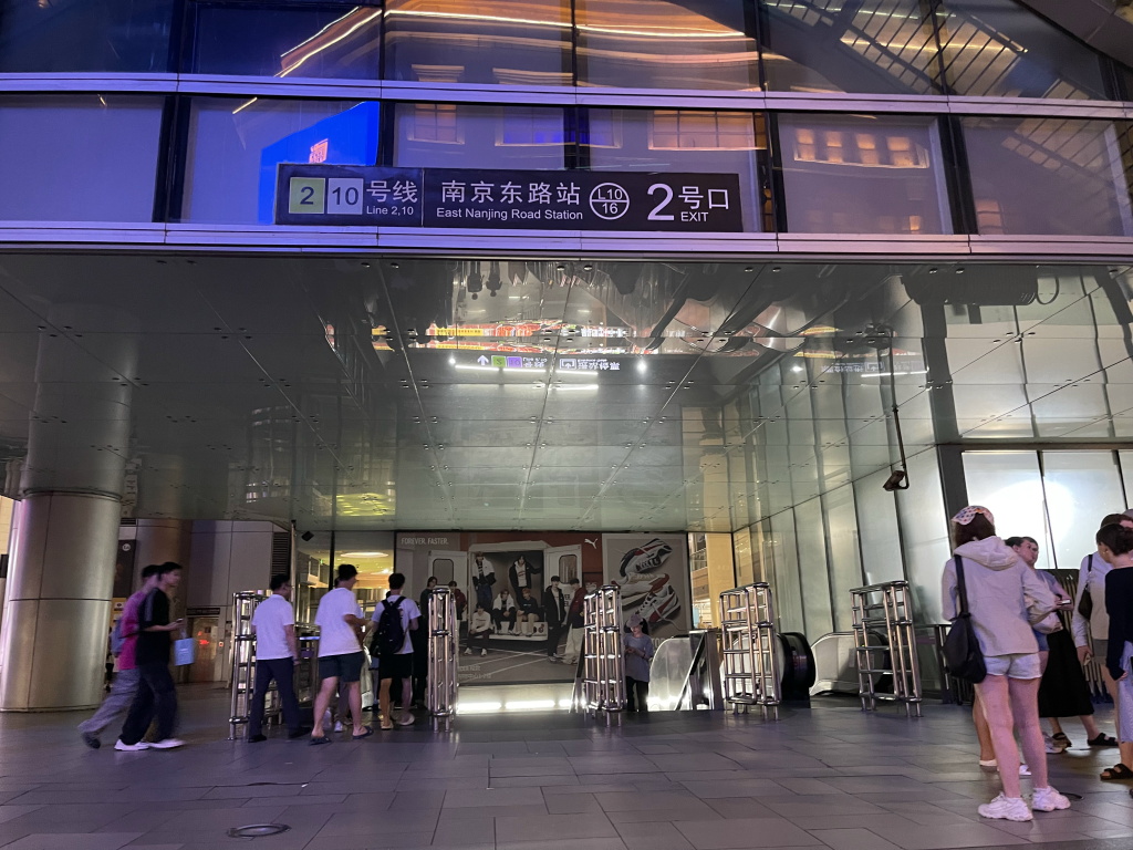 图片[10]-首次南下旅行Day1：北京出发-真不错鸭