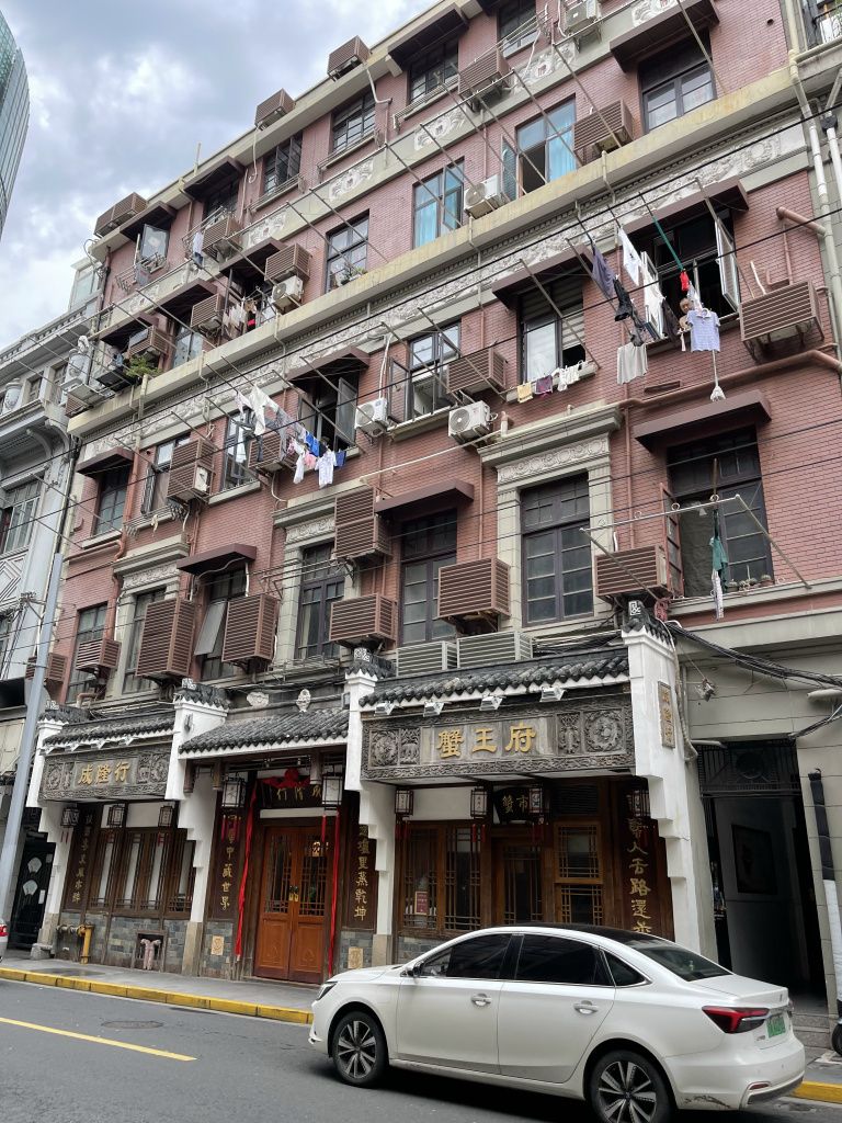 图片[43]-首次南下旅行Day3：上海终章-真不错鸭