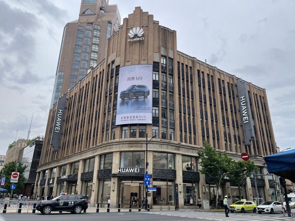 图片[2]-首次南下旅行Day2：上海暴走-真不错鸭