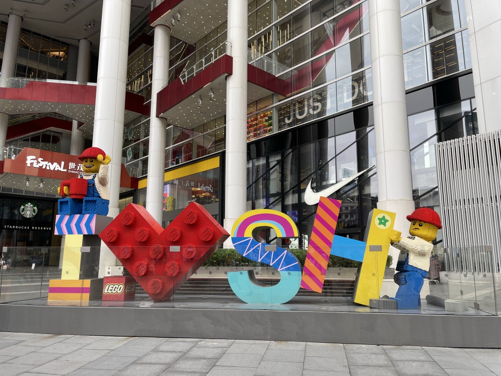 图片[11]-首次南下旅行Day2：上海暴走-真不错鸭