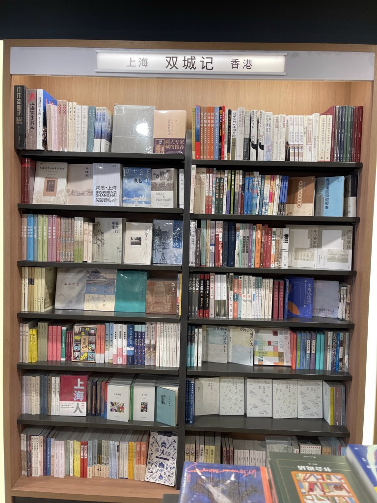 图片[20]-首次南下旅行Day2：上海暴走-真不错鸭