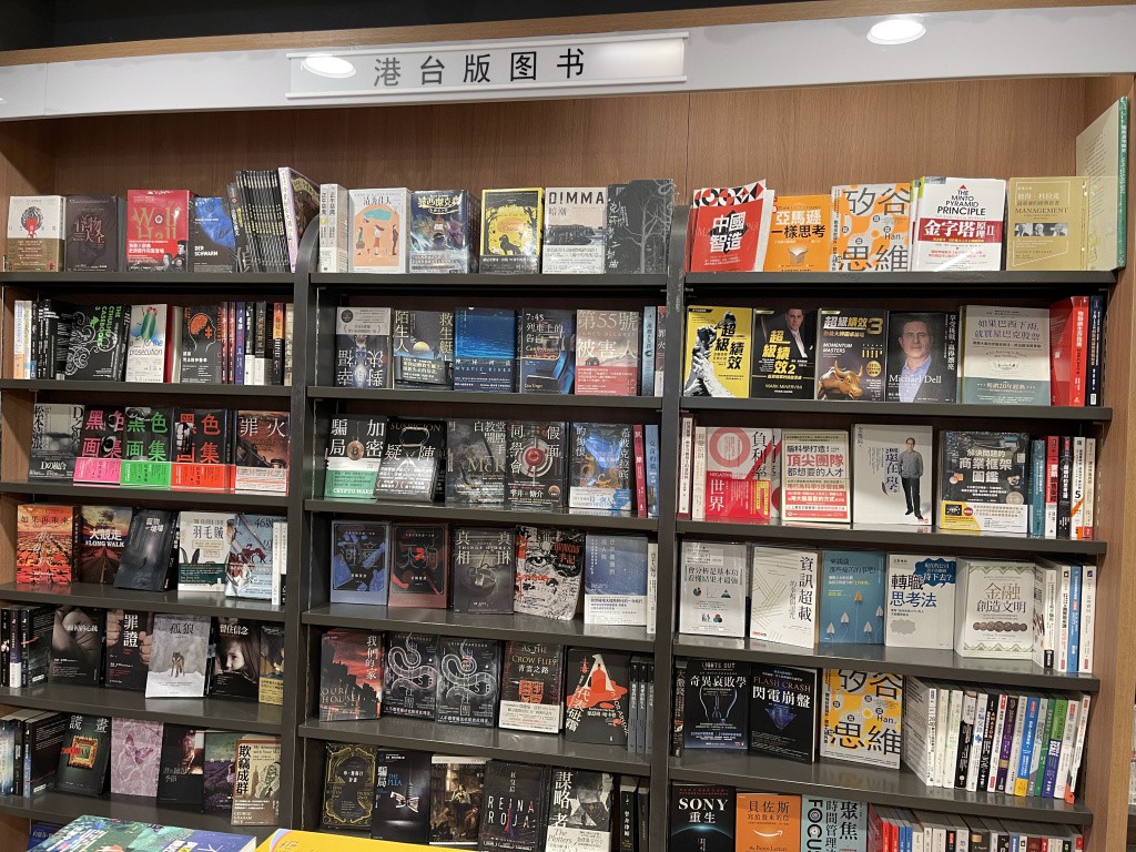 图片[22]-首次南下旅行Day2：上海暴走-真不错鸭