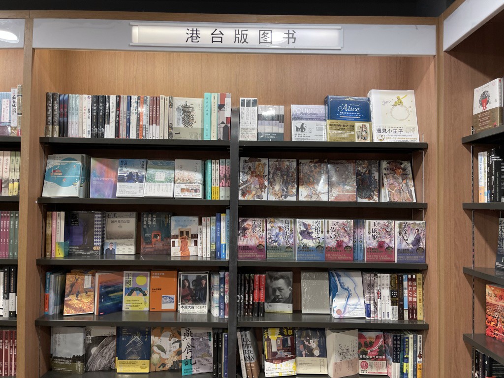 图片[23]-首次南下旅行Day2：上海暴走-真不错鸭