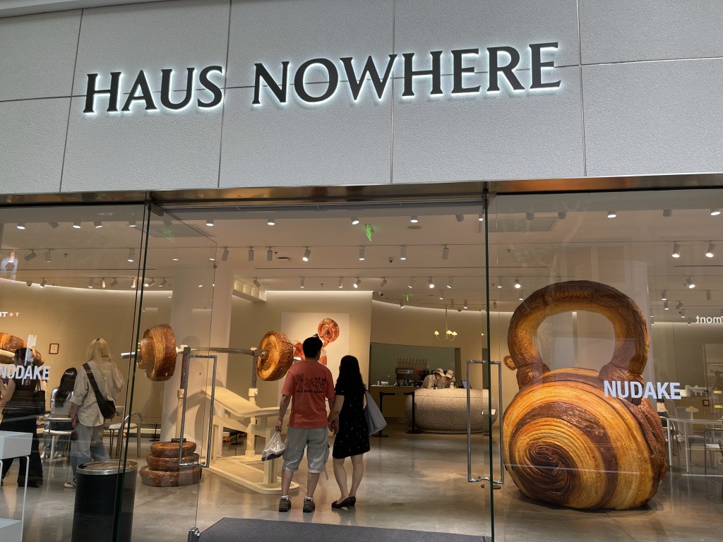 图片[15]-首次南下旅行Day2：上海暴走-真不错鸭