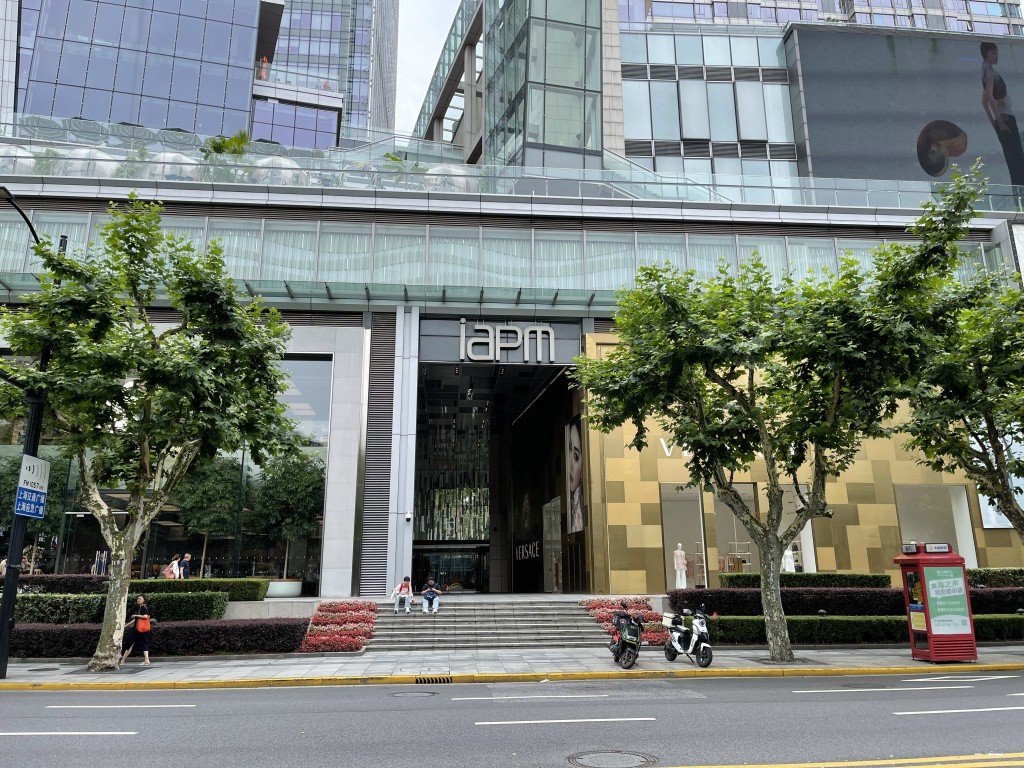 图片[17]-首次南下旅行Day2：上海暴走-真不错鸭