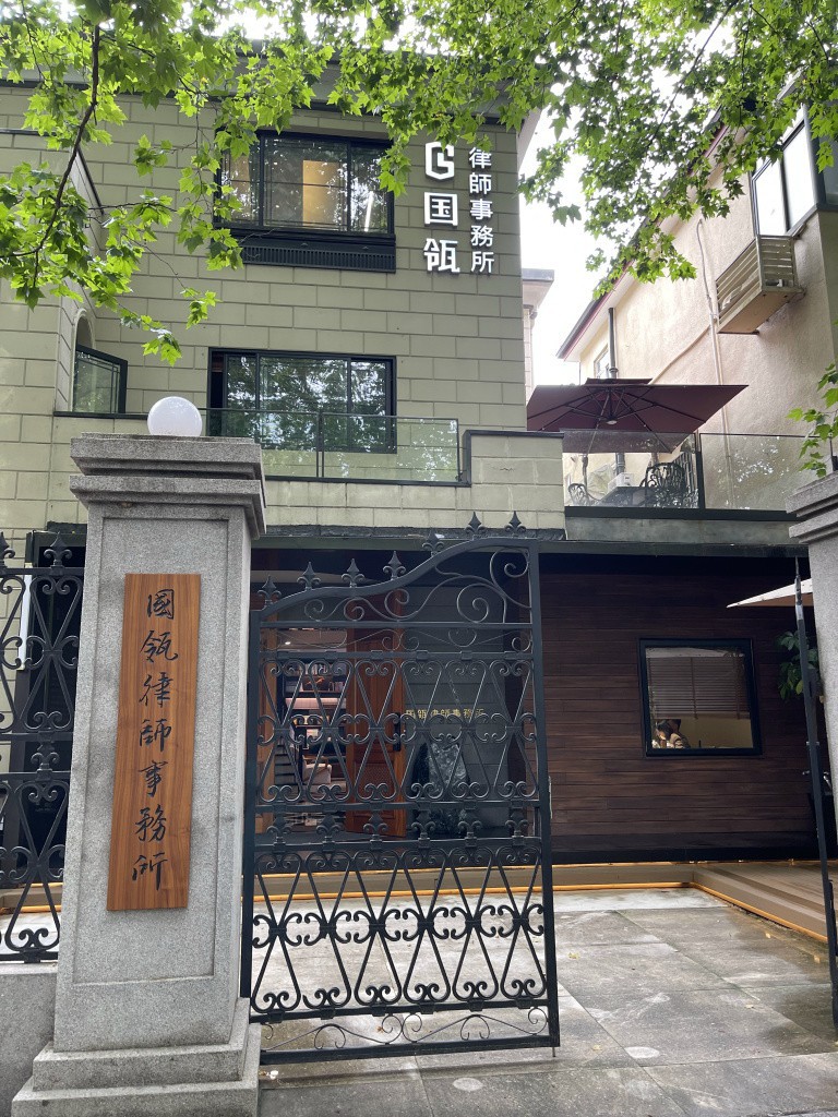 图片[31]-首次南下旅行Day2：上海暴走-真不错鸭