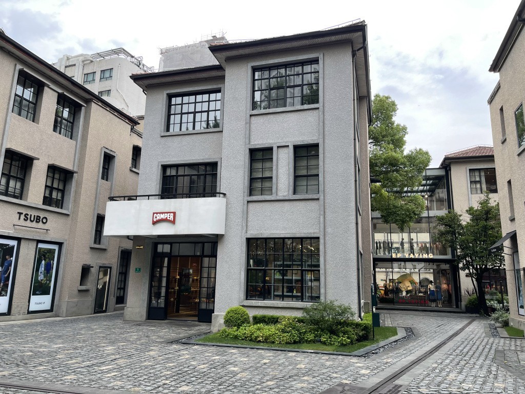 图片[32]-首次南下旅行Day2：上海暴走-真不错鸭