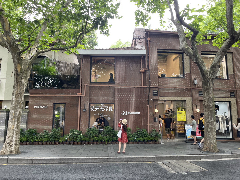 图片[42]-首次南下旅行Day2：上海暴走-真不错鸭