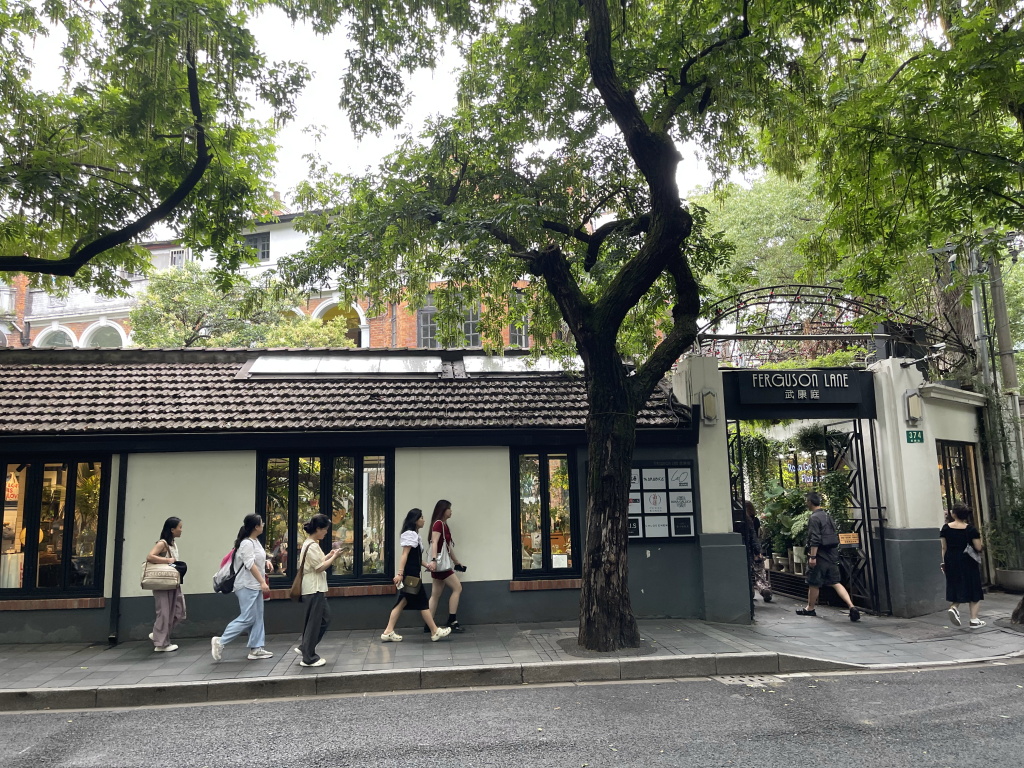 图片[44]-首次南下旅行Day2：上海暴走-真不错鸭