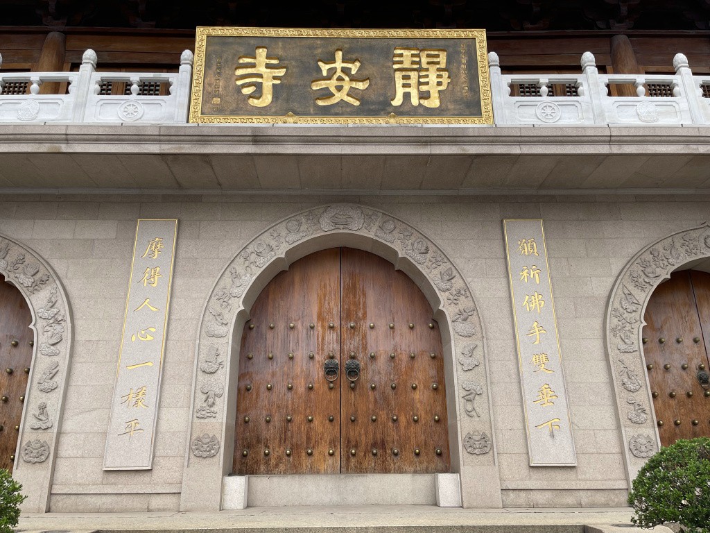 图片[50]-首次南下旅行Day2：上海暴走-真不错鸭