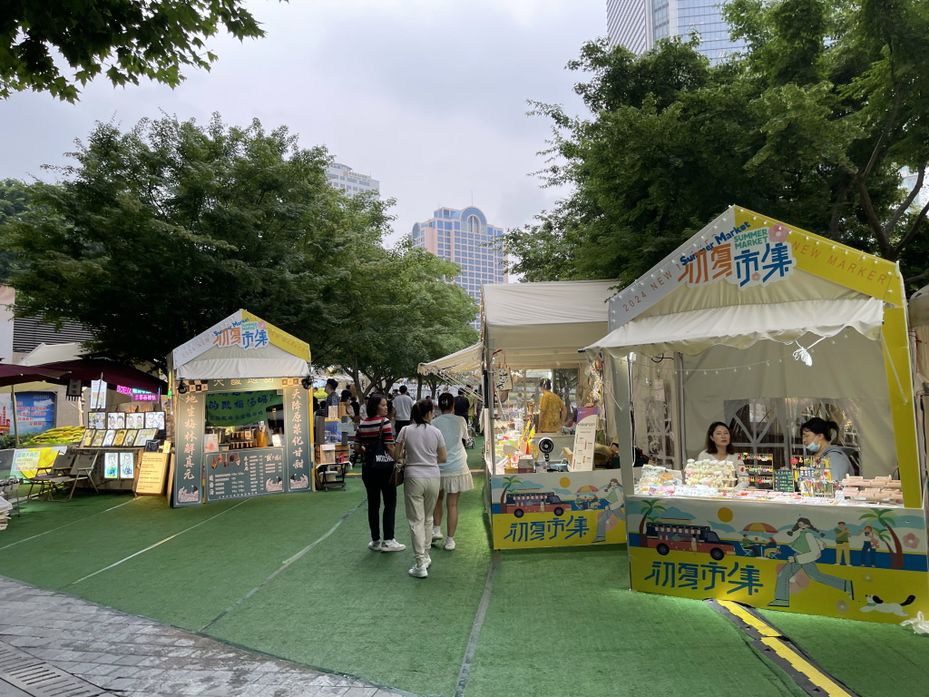 图片[58]-首次南下旅行Day2：上海暴走-真不错鸭