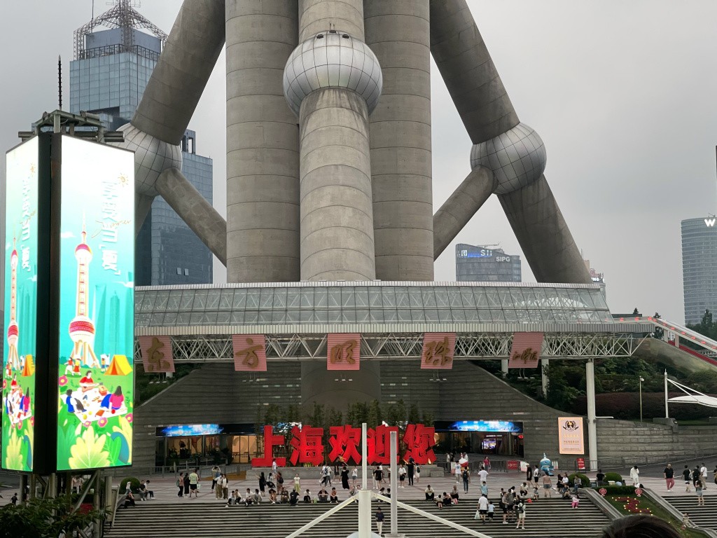 图片[65]-首次南下旅行Day2：上海暴走-真不错鸭