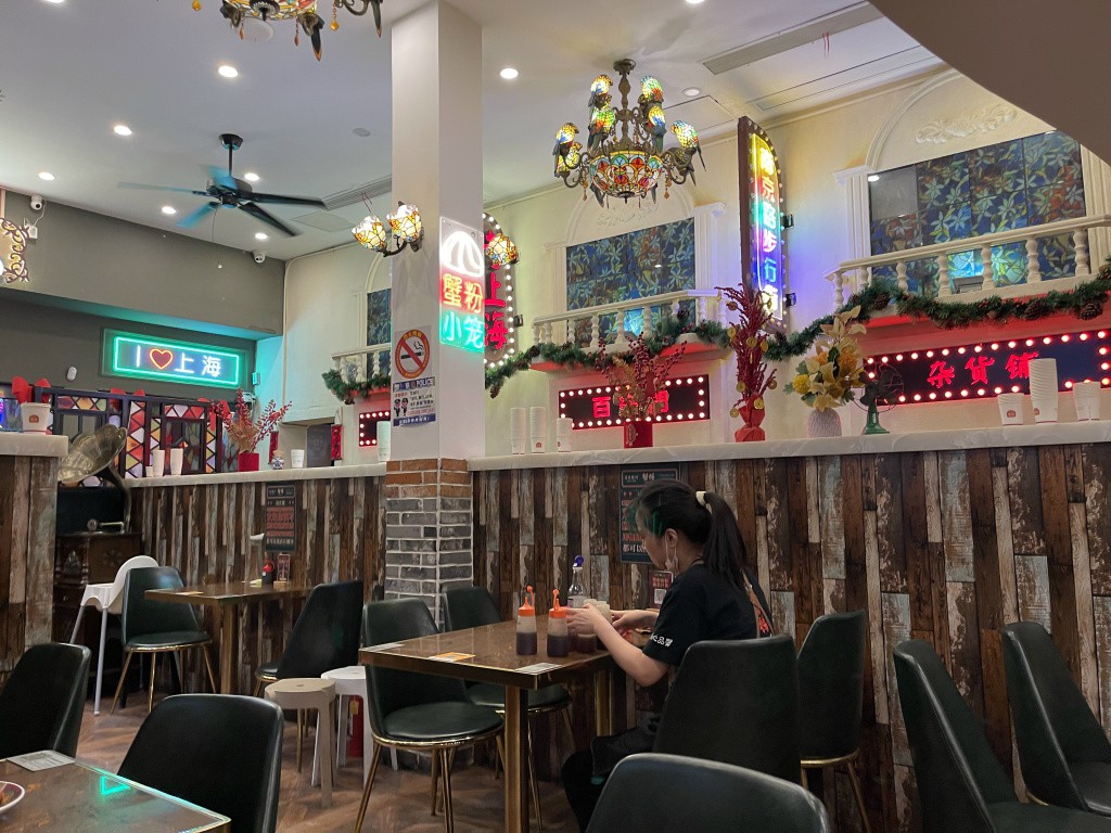 图片[82]-首次南下旅行Day2：上海暴走-真不错鸭