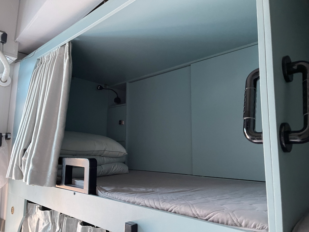 图片[12]-首次南下旅行Day1：北京出发-真不错鸭