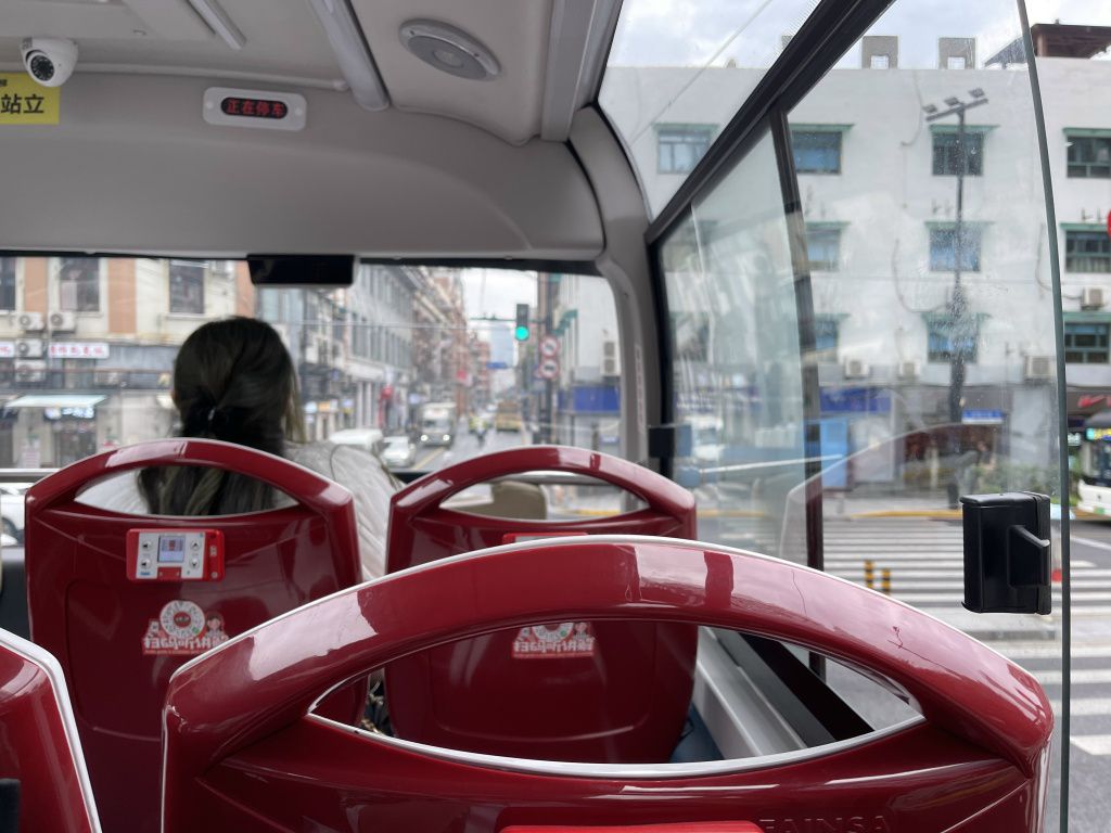 图片[3]-首次南下旅行Day3：上海终章-真不错鸭