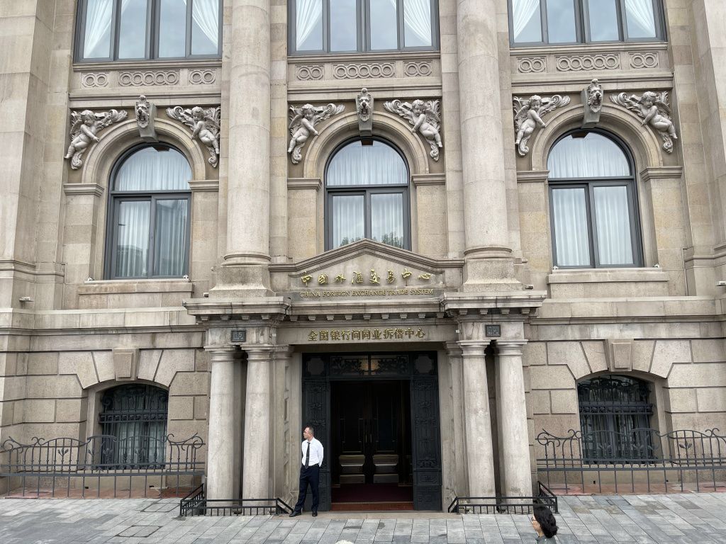 图片[4]-首次南下旅行Day3：上海终章-真不错鸭