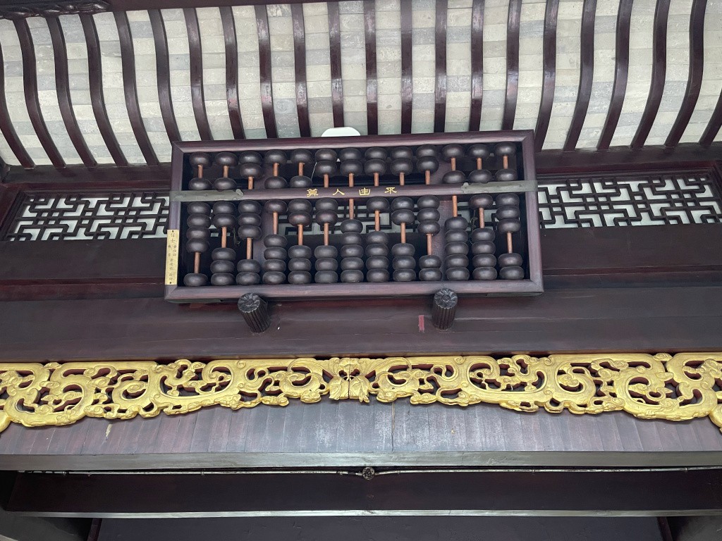 图片[11]-首次南下旅行Day3：上海终章-真不错鸭