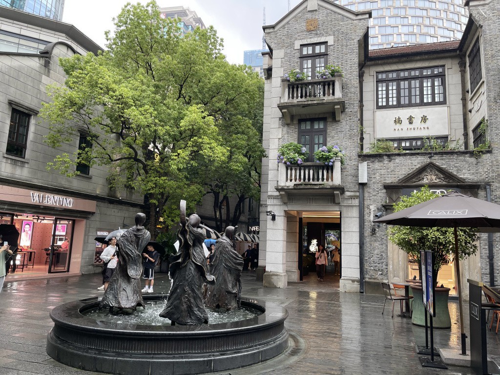 图片[32]-首次南下旅行Day3：上海终章-真不错鸭