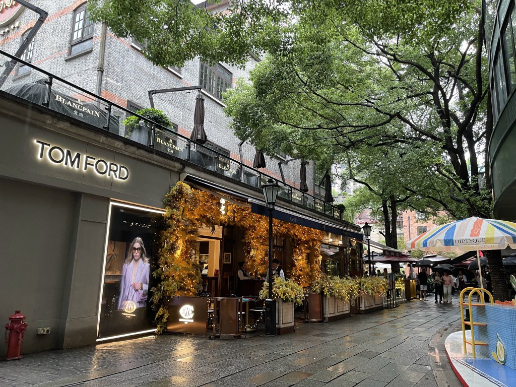 图片[28]-首次南下旅行Day3：上海终章-真不错鸭