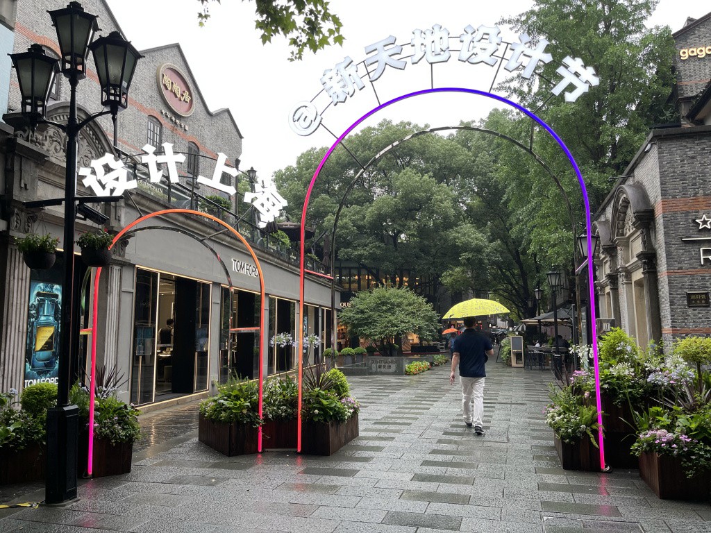 图片[26]-首次南下旅行Day3：上海终章-真不错鸭