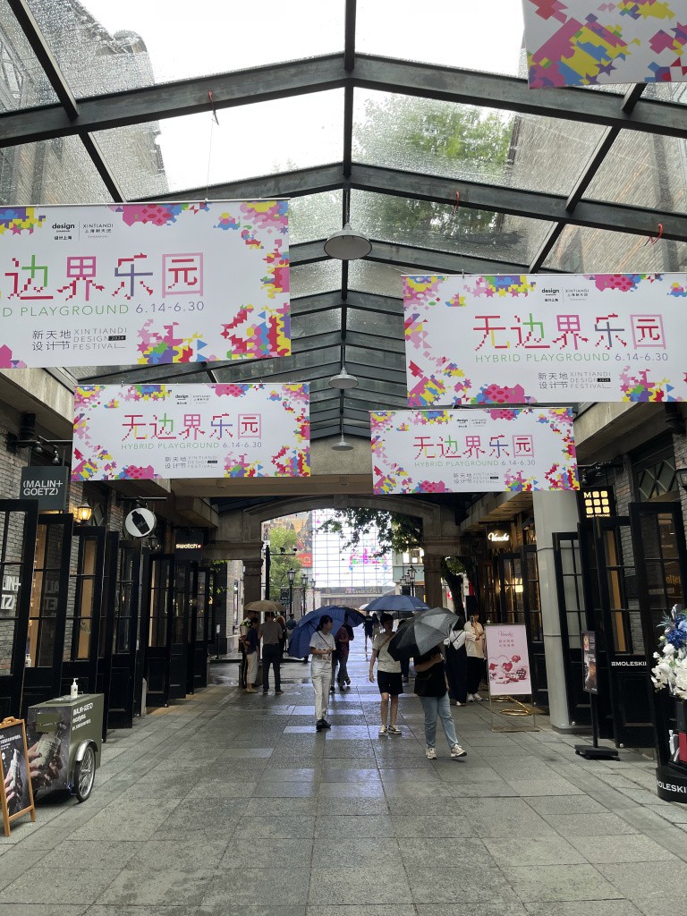 图片[41]-首次南下旅行Day3：上海终章-真不错鸭