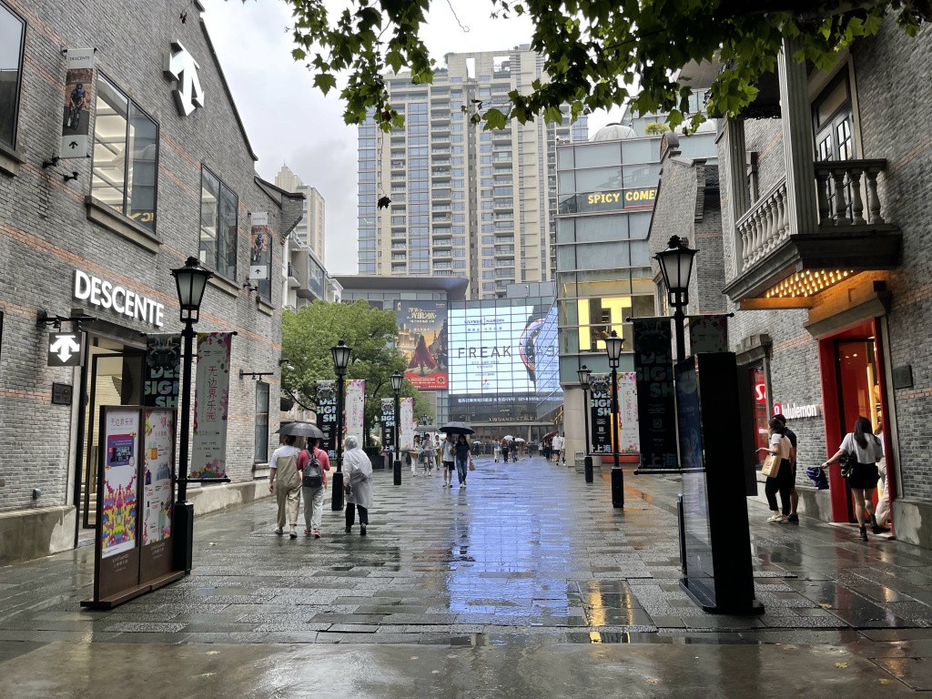 图片[35]-首次南下旅行Day3：上海终章-真不错鸭