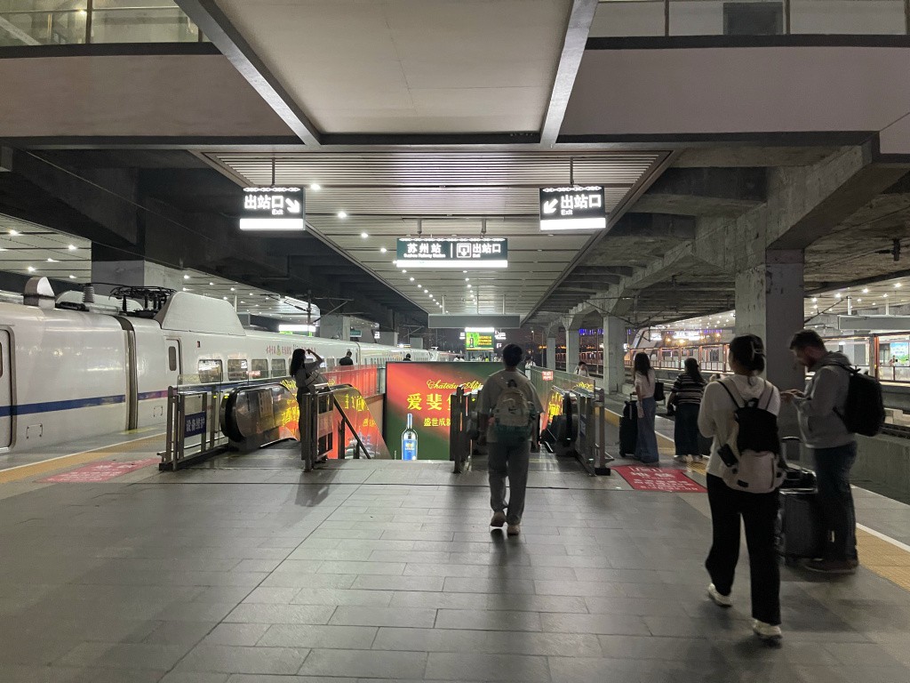 图片[48]-首次南下旅行Day3：上海终章-真不错鸭