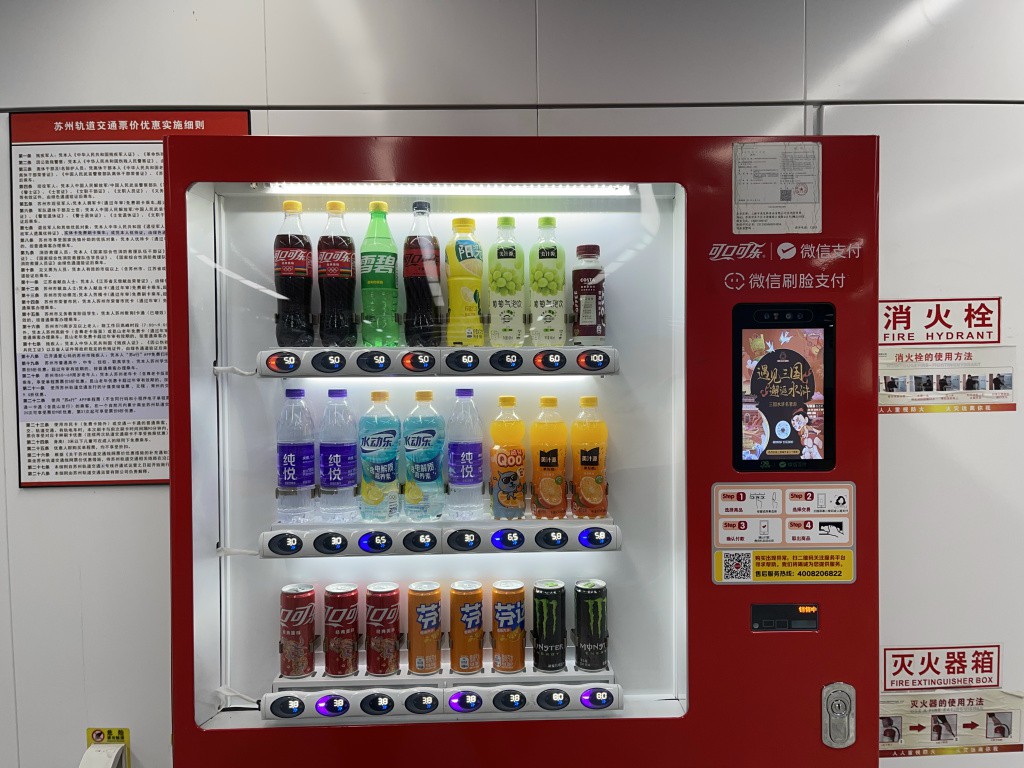 图片[49]-首次南下旅行Day3：上海终章-真不错鸭