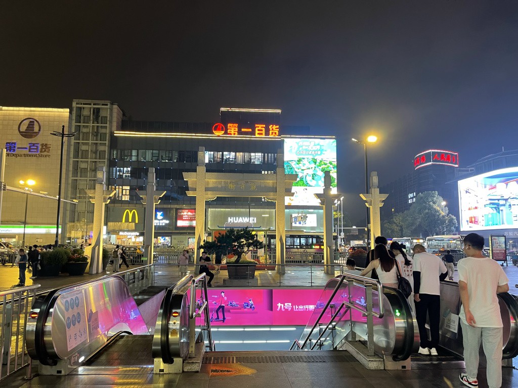 图片[50]-首次南下旅行Day3：上海终章-真不错鸭