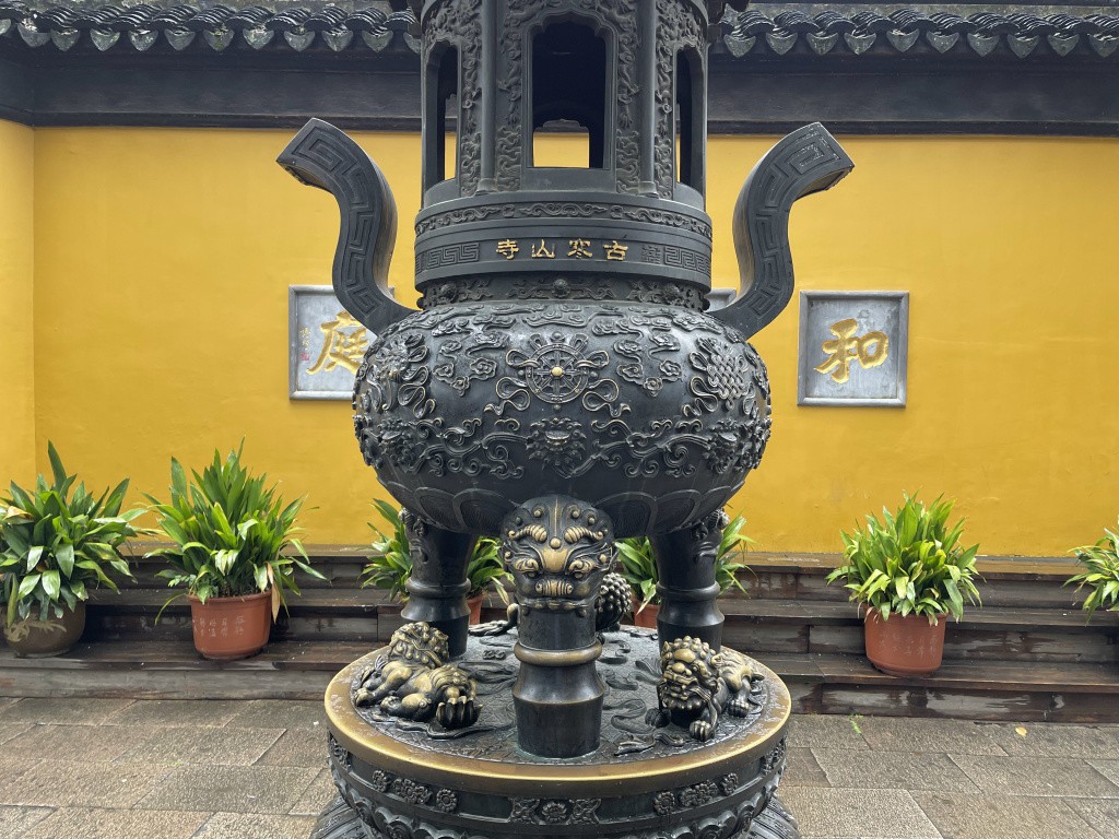 图片[6]-首次南下旅行Day4：苏州-真不错鸭