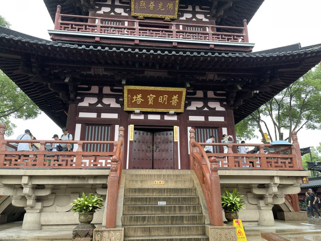 图片[14]-首次南下旅行Day4：苏州-真不错鸭