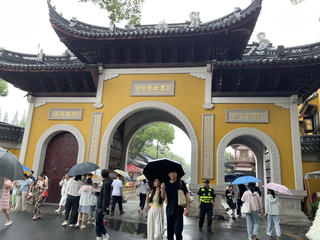 图片[4]-首次南下旅行Day4：苏州-真不错鸭