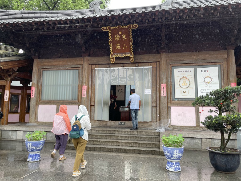 图片[19]-首次南下旅行Day4：苏州-真不错鸭