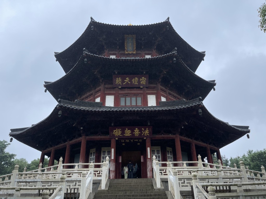 图片[20]-首次南下旅行Day4：苏州-真不错鸭