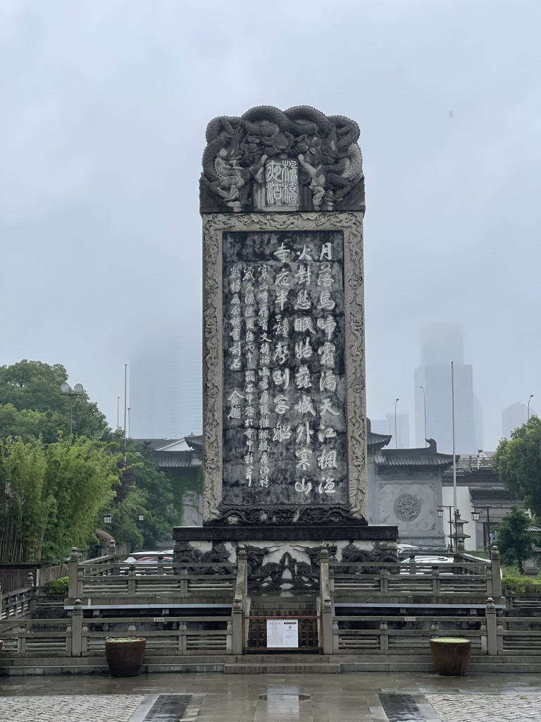 图片[24]-首次南下旅行Day4：苏州-真不错鸭