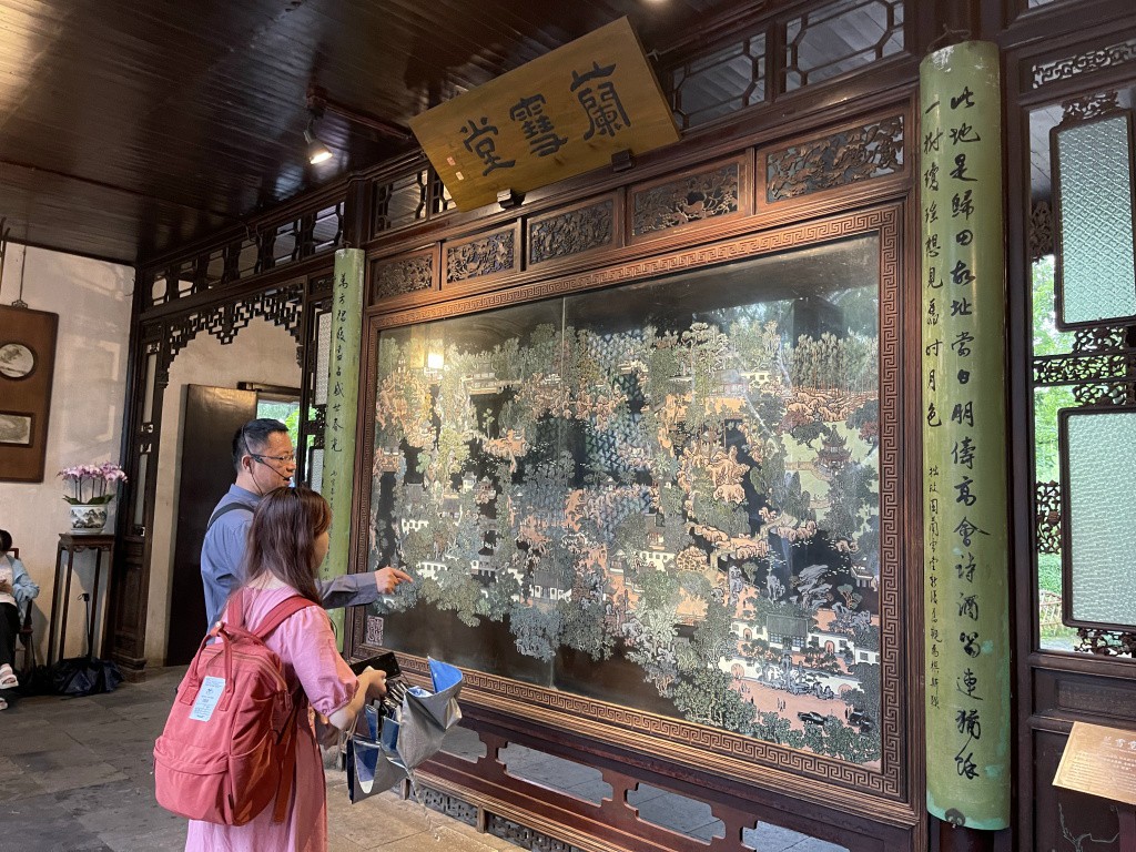 图片[28]-首次南下旅行Day4：苏州-真不错鸭