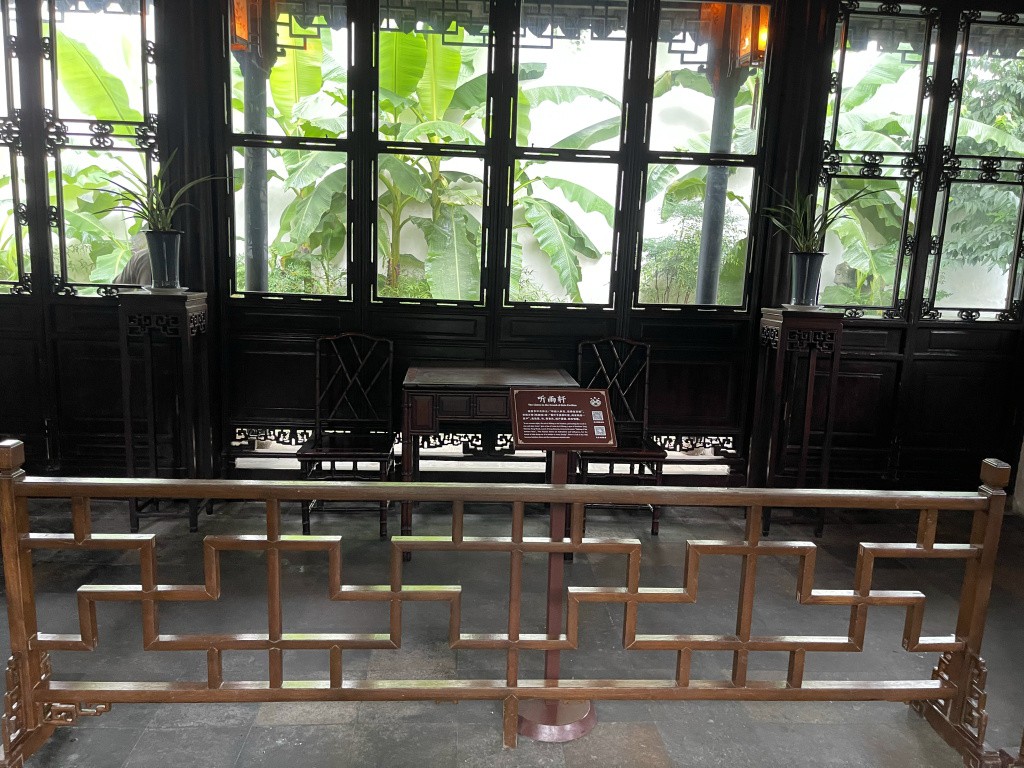 图片[32]-首次南下旅行Day4：苏州-真不错鸭