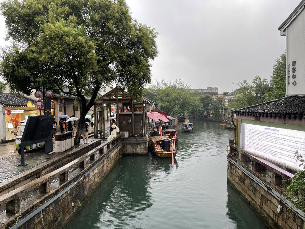 图片[57]-首次南下旅行Day4：苏州-真不错鸭