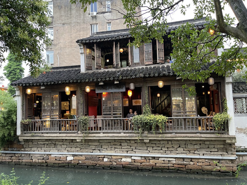 图片[63]-首次南下旅行Day4：苏州-真不错鸭