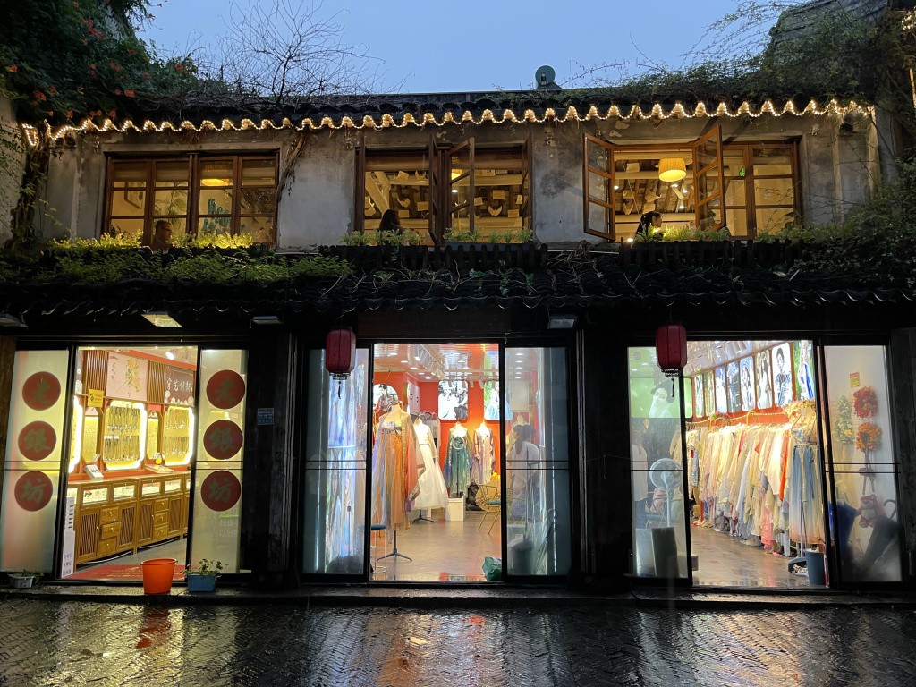 图片[65]-首次南下旅行Day4：苏州-真不错鸭