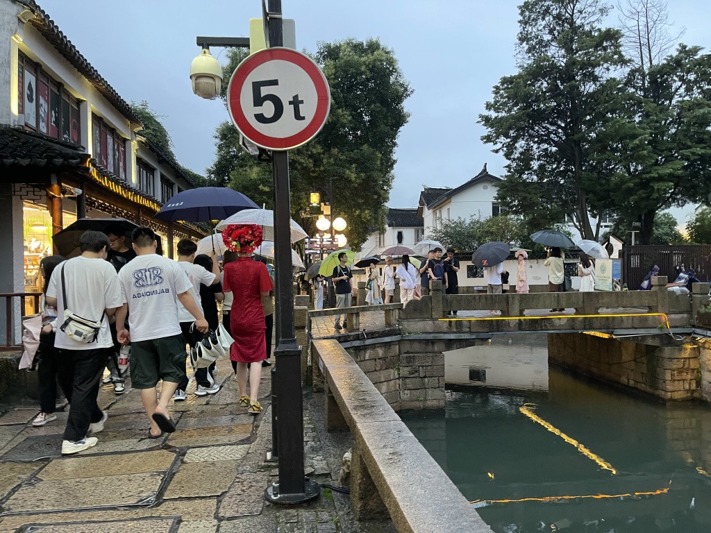 图片[68]-首次南下旅行Day4：苏州-真不错鸭