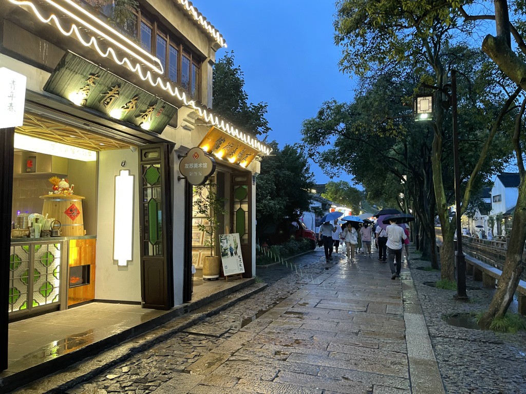 图片[69]-首次南下旅行Day4：苏州-真不错鸭