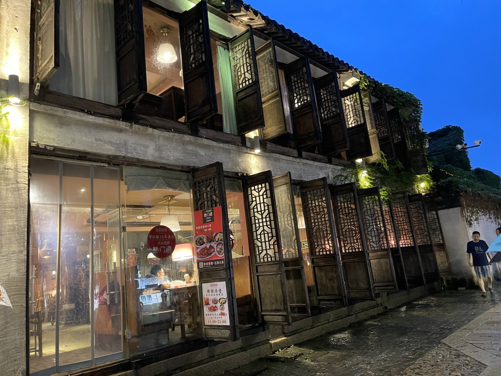 图片[76]-首次南下旅行Day4：苏州-真不错鸭