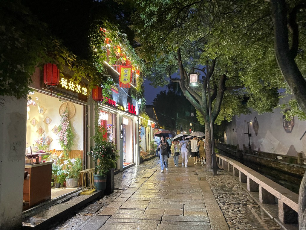 图片[77]-首次南下旅行Day4：苏州-真不错鸭