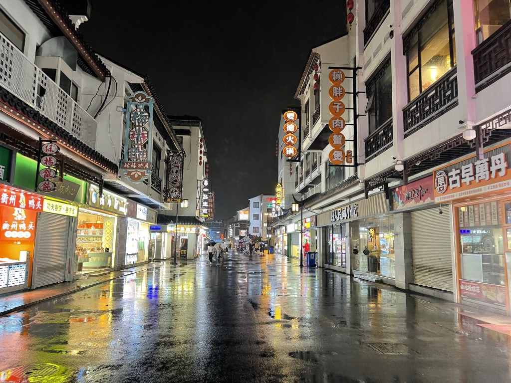 图片[83]-首次南下旅行Day4：苏州-真不错鸭