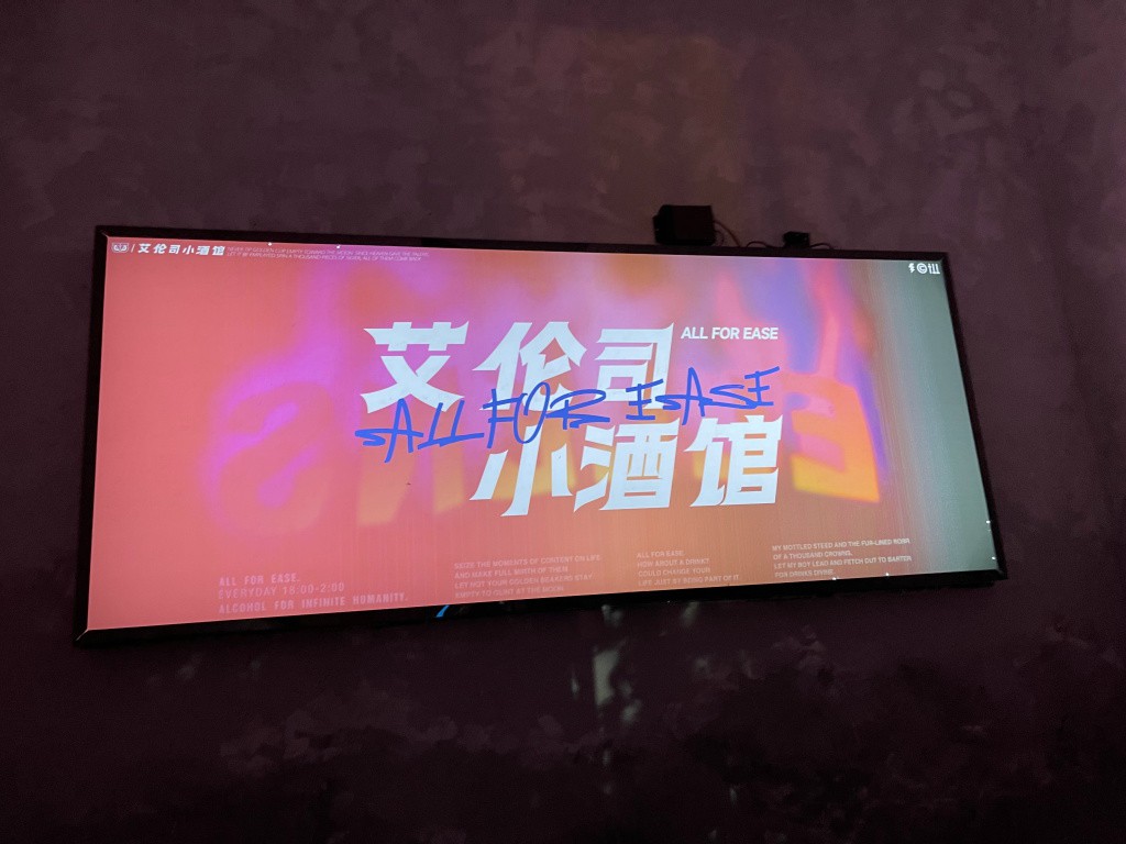 图片[85]-首次南下旅行Day4：苏州-真不错鸭