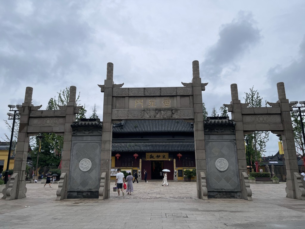 图片[6]-首次南下旅行Day5：苏州终章-真不错鸭