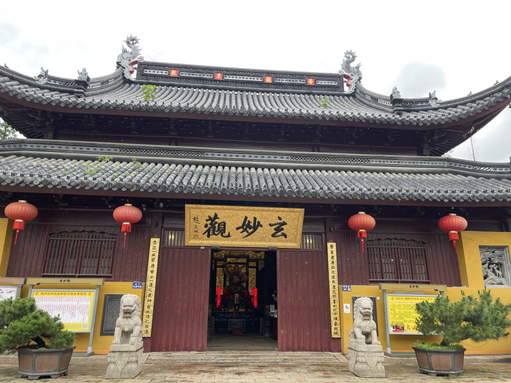 图片[7]-首次南下旅行Day5：苏州终章-真不错鸭