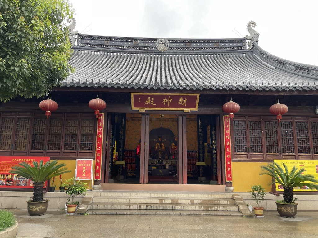 图片[16]-首次南下旅行Day5：苏州终章-真不错鸭