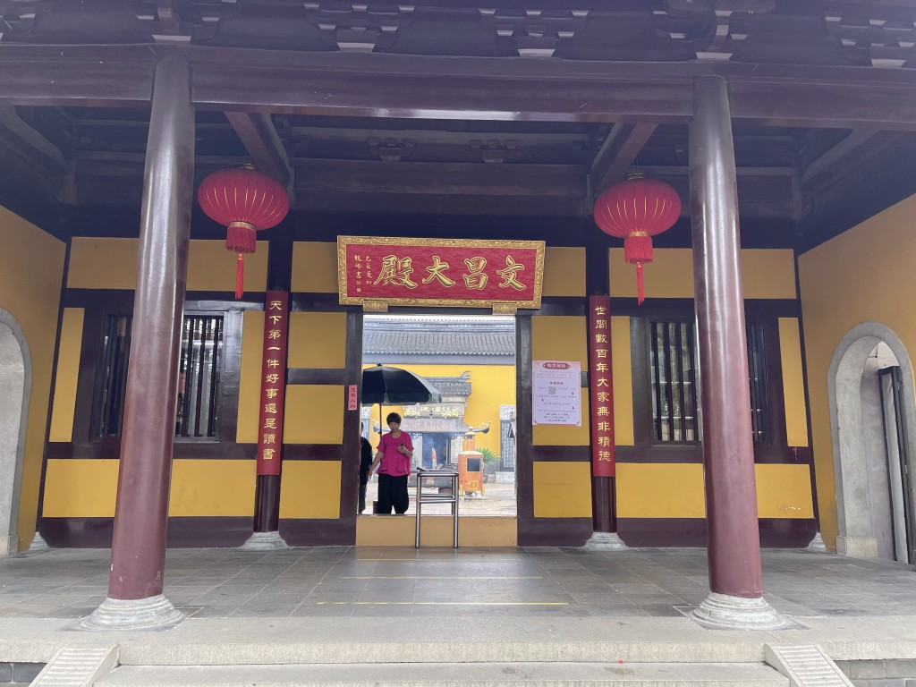 图片[17]-首次南下旅行Day5：苏州终章-真不错鸭